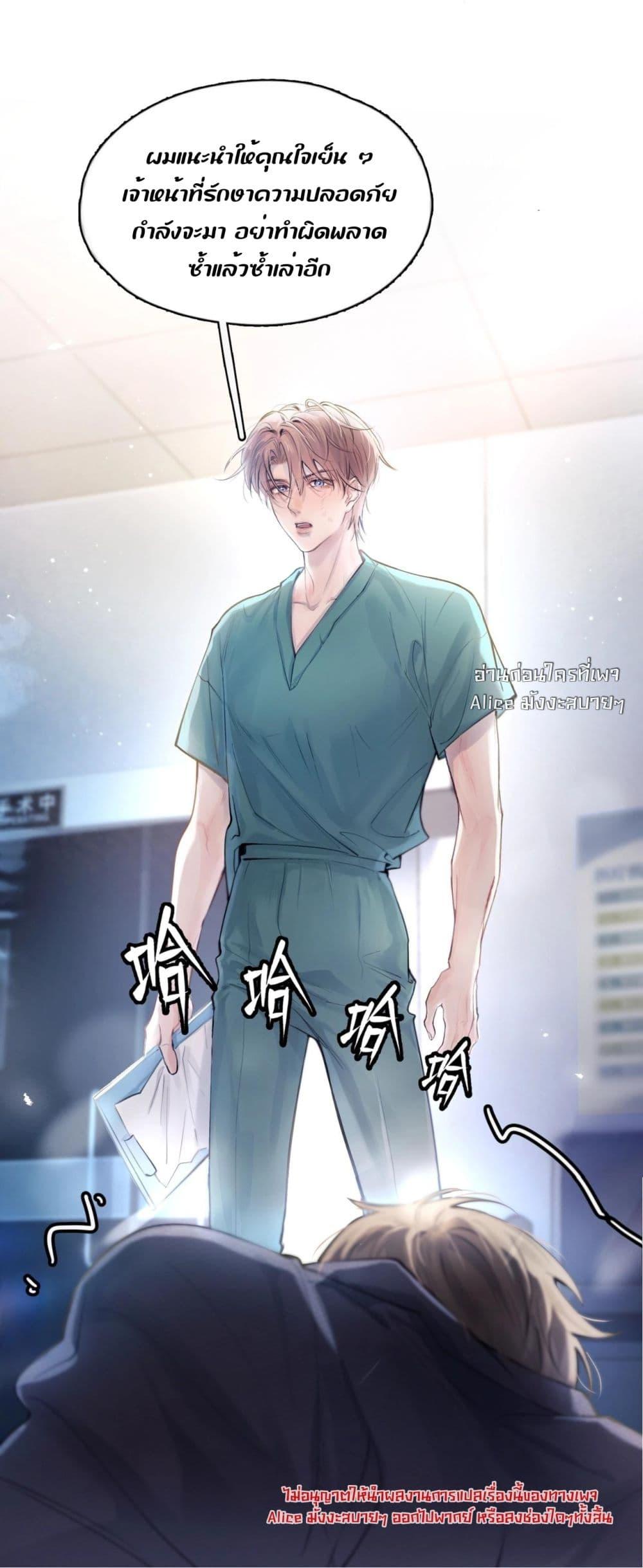 Manga-lc-com อ่านมังงะ อ่านการ์ตูน ออนไลน์ ฟรี ย้อนเวลาพลิกโชค ตอนที่ 1 2 3 4 5 6 7 8 9 10 11 12 13 14 ฟรี ไม่มีโฆษณา Manga-lc - อ่าน มังงะ อ่าน การ์ตูน ออนไลน์ อ่านมังงะ ฟรี