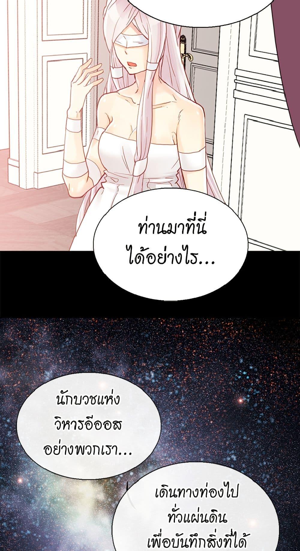 Manga-lc-com อ่านมังงะ อ่านการ์ตูน ออนไลน์ ฟรี Isekai Empress ตอนที่ 1 2 3 4 5 6 7 8 9 10 11 12 13 14 ฟรี ไม่มีโฆษณา Manga-lc - อ่าน มังงะ อ่าน การ์ตูน ออนไลน์ อ่านมังงะ ฟรี