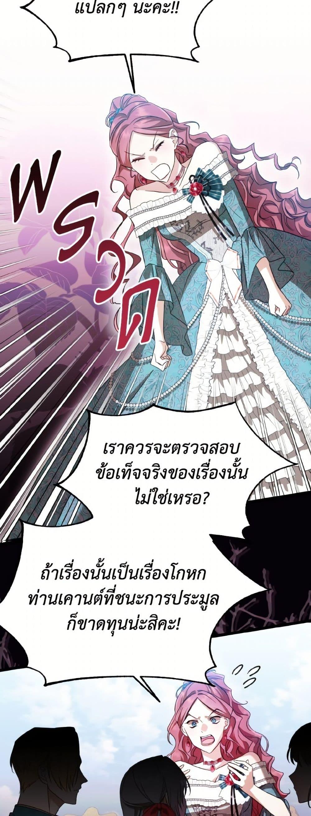 Manga-lc-com อ่านมังงะ อ่านการ์ตูน ออนไลน์ ฟรี I Don’t Want to Work! ตอนที่ 1 2 3 4 5 6 7 8 9 10 11 12 13 14 ฟรี ไม่มีโฆษณา Manga-lc - อ่าน มังงะ อ่าน การ์ตูน ออนไลน์ อ่านมังงะ ฟรี