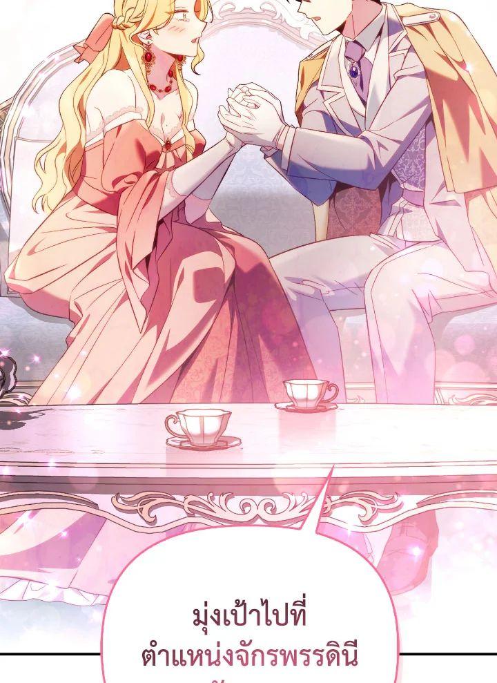 Doujin-Lc- อ่าน โดจิน มังฮวา เกาหลี ญี่ปุ่น จีน แปลไทย Regressor Instruction Manual ตอนที่ 1 2 3 4 5 6 7 8 9 10 11 12 13 14 ฟรี ไม่มีโฆษณา อ่าน โดจิน Manhwa เกาหลี ญี่ปุ่น จีน เรามีครบ คัดมาให้เน้นๆ โดจิน 18+ รับประกันความฟินโดย  Doujin Lc