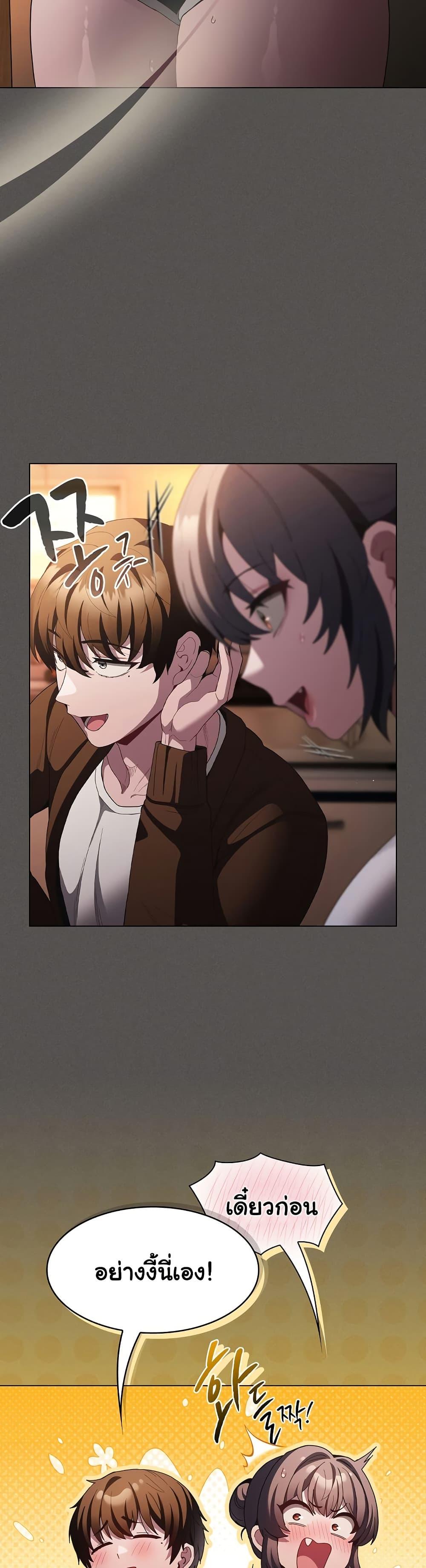 Doujin-Lc- อ่าน โดจิน มังฮวา เกาหลี ญี่ปุ่น จีน แปลไทย Believe Me! I Offer ตอนที่ 1 2 3 4 5 6 7 8 9 10 11 12 13 14 ฟรี ไม่มีโฆษณา อ่าน โดจิน Manhwa เกาหลี ญี่ปุ่น จีน เรามีครบ คัดมาให้เน้นๆ โดจิน 18+ รับประกันความฟินโดย  Doujin Lc