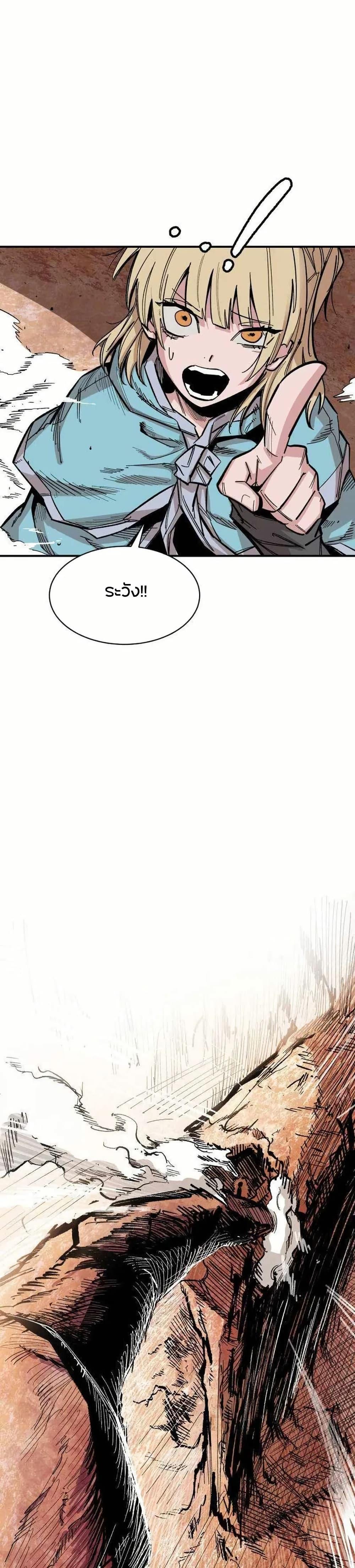 Manga-lc-com อ่านมังงะ อ่านการ์ตูน ออนไลน์ ฟรี Yongsa Kariel ตอนที่ 1 2 3 4 5 6 7 8 9 10 11 12 13 14 ฟรี ไม่มีโฆษณา Manga-lc - อ่าน มังงะ อ่าน การ์ตูน ออนไลน์ อ่านมังงะ ฟรี