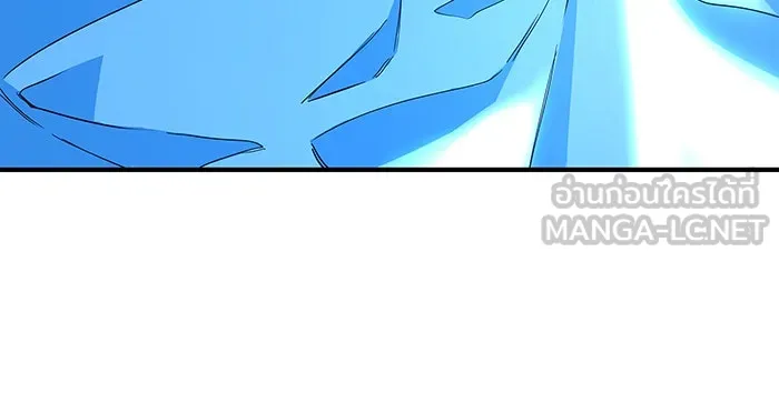 นางร้ายที่ไหนจะมีคุณธรรม ตอนที่ 45 รูปที่ 81
