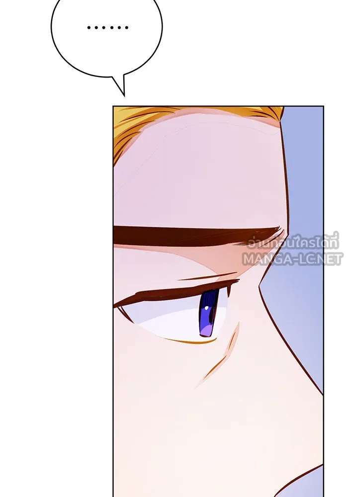 บุตรีดยุกขอไม่แต่งงานbrกับหนุ่มในฝัน ตอนที่ 73 รูปที่ 57