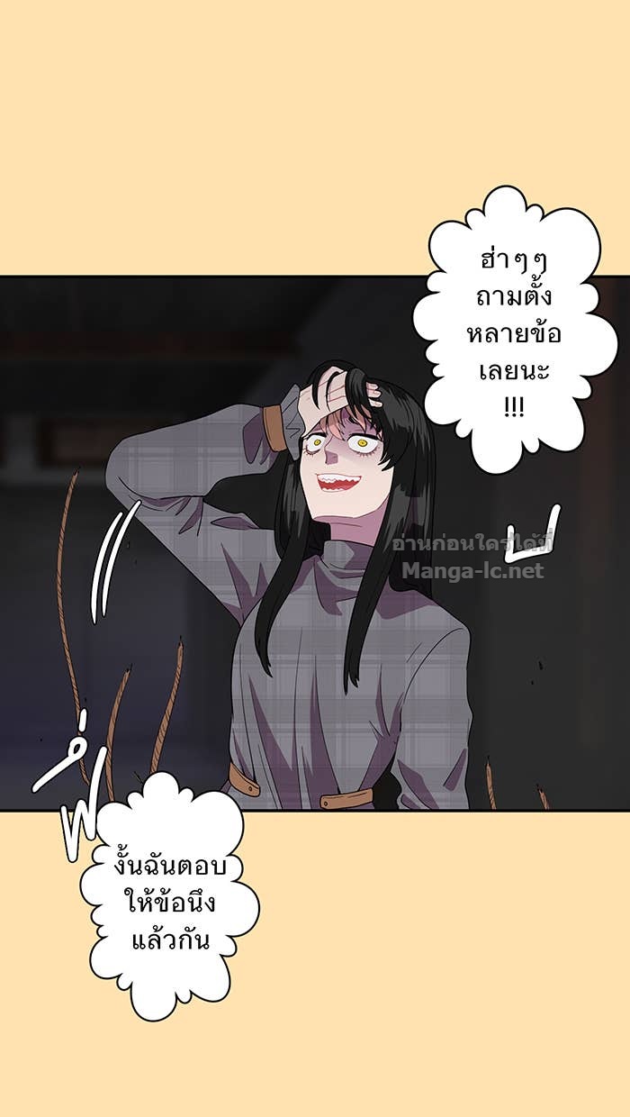 Doujin-Lc- อ่าน โดจิน มังฮวา เกาหลี ญี่ปุ่น จีน แปลไทย Take My Money รักนี้...มีเปย์ ตอนที่ 1 2 3 4 5 6 7 8 9 10 11 12 13 14 ฟรี ไม่มีโฆษณา อ่าน โดจิน Manhwa เกาหลี ญี่ปุ่น จีน เรามีครบ คัดมาให้เน้นๆ โดจิน 18+ รับประกันความฟินโดย Doujin Lc