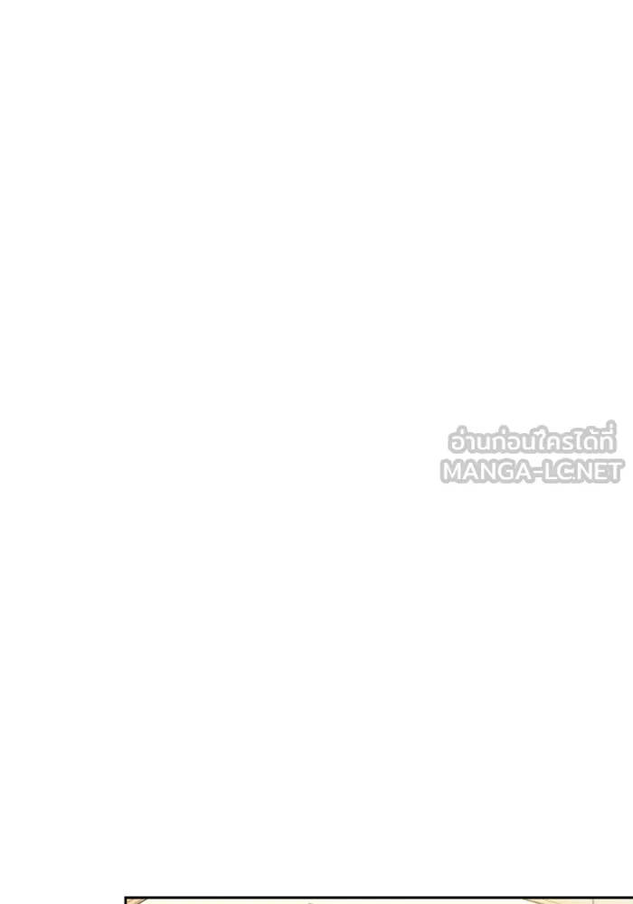 ชิงชีวิตพลิกลิขิตชะตา ตอนที่ 139. เป็นเพราะข้ารักเจ้า รูปที่ 78