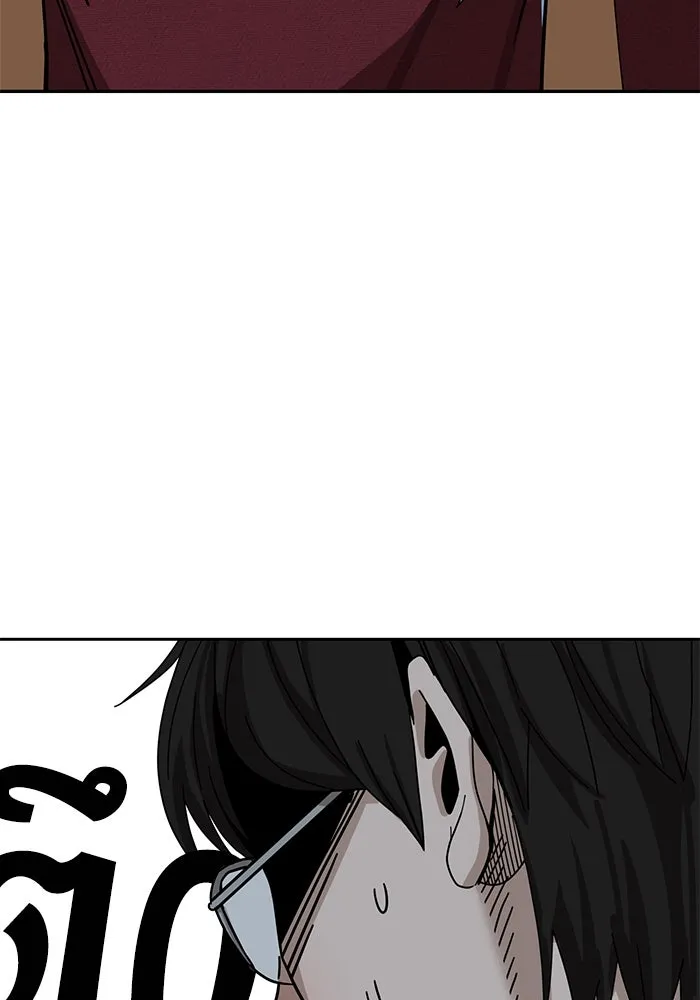 โชคชะตานำพารัก ตอนที่ 36 ขอโทษ รูปที่ 77