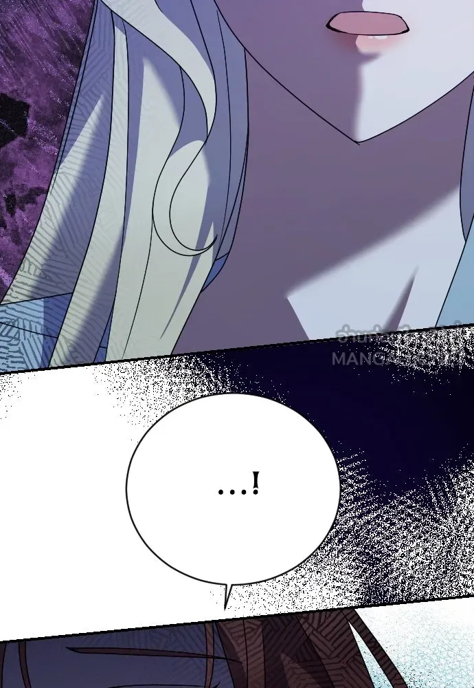 หมาป่าคู่เคียงบัลลังก์ ตอนที่ 19 รูปที่ 54