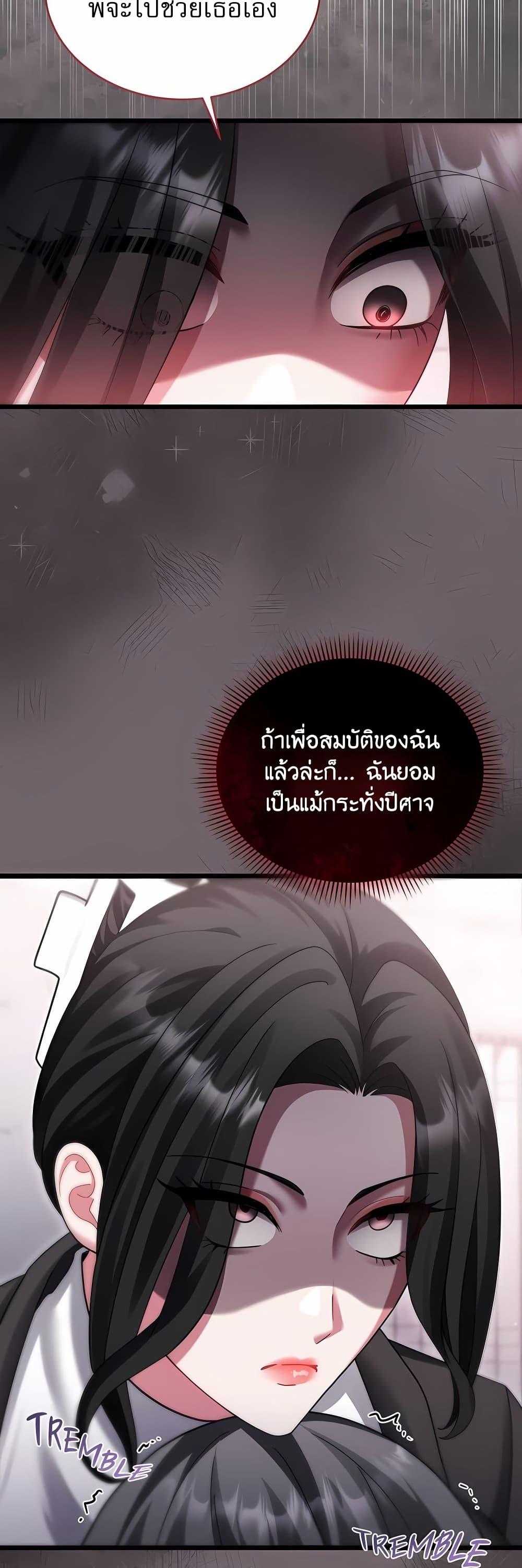Doujin-Lc- อ่าน โดจิน มังฮวา เกาหลี ญี่ปุ่น จีน แปลไทย Who Cares if ตอนที่ 1 2 3 4 5 6 7 8 9 10 11 12 13 14 ฟรี ไม่มีโฆษณา อ่าน โดจิน Manhwa เกาหลี ญี่ปุ่น จีน เรามีครบ คัดมาให้เน้นๆ โดจิน 18+ รับประกันความฟินโดย  Doujin Lc