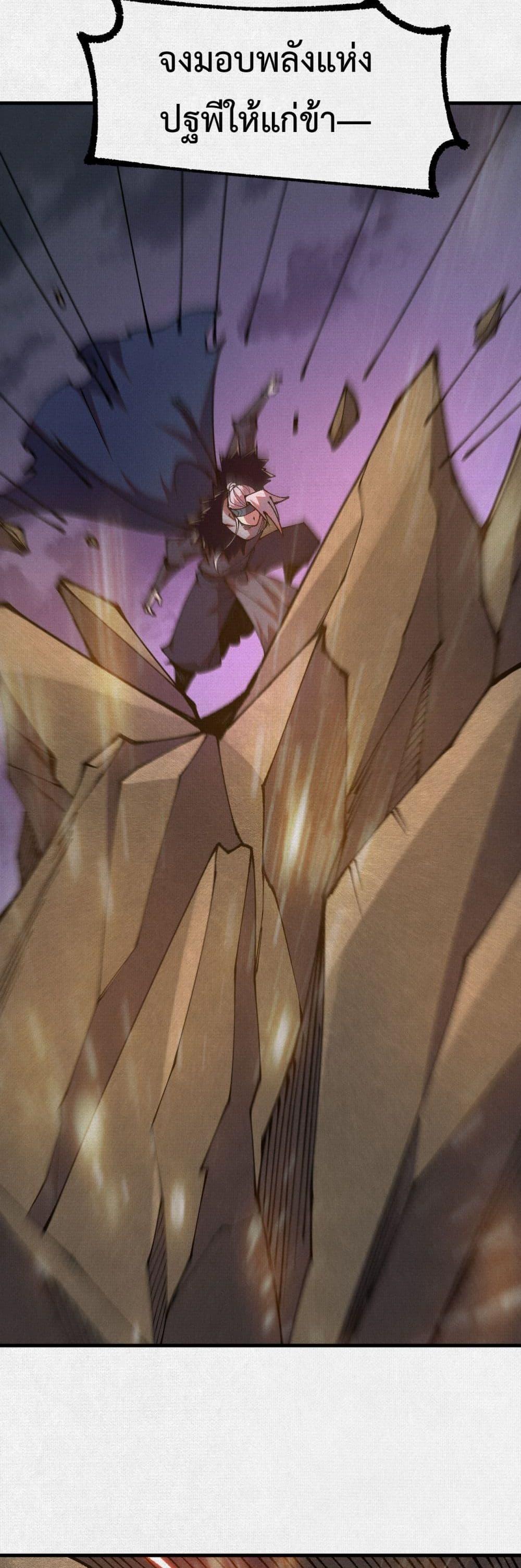 Manga-lc-com อ่านมังงะ อ่านการ์ตูน ออนไลน์ ฟรี Soul of Chi You ตอนที่ 1 2 3 4 5 6 7 8 9 10 11 12 13 14 ฟรี ไม่มีโฆษณา Manga-lc - อ่าน มังงะ อ่าน การ์ตูน ออนไลน์ อ่านมังงะ ฟรี