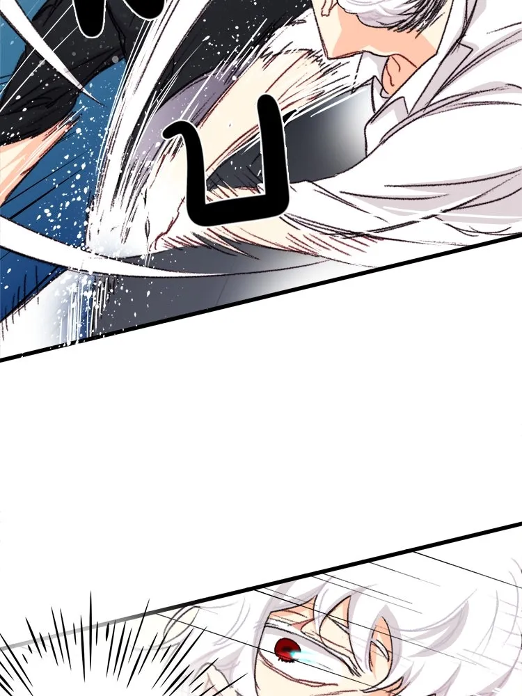 Bring the Love ตอนที่ 96 รูปที่ 71