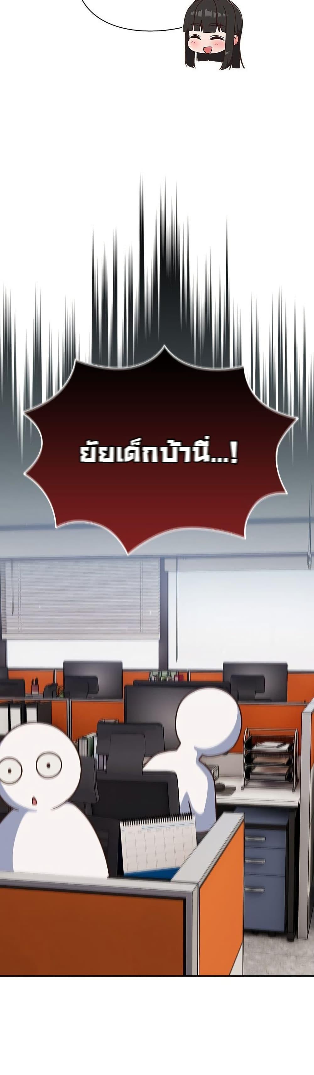 Doujin-Lc- อ่าน โดจิน มังฮวา เกาหลี ญี่ปุ่น จีน แปลไทย Let’s Play Hooky ตอนที่ 1 2 3 4 5 6 7 8 9 10 11 12 13 14 ฟรี ไม่มีโฆษณา อ่าน โดจิน Manhwa เกาหลี ญี่ปุ่น จีน เรามีครบ คัดมาให้เน้นๆ โดจิน 18+ รับประกันความฟินโดย  Doujin Lc