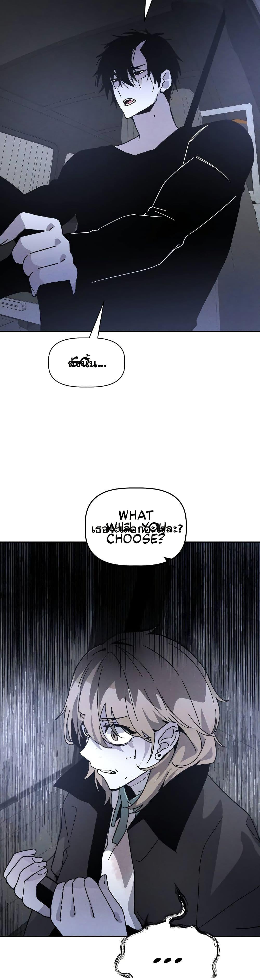 Manga-lc-com อ่านมังงะ อ่านการ์ตูน ออนไลน์ ฟรี The Murderer ตอนที่ 1 2 3 4 5 6 7 8 9 10 11 12 13 14 ฟรี ไม่มีโฆษณา Manga-lc - อ่าน มังงะ อ่าน การ์ตูน ออนไลน์ อ่านมังงะ ฟรี