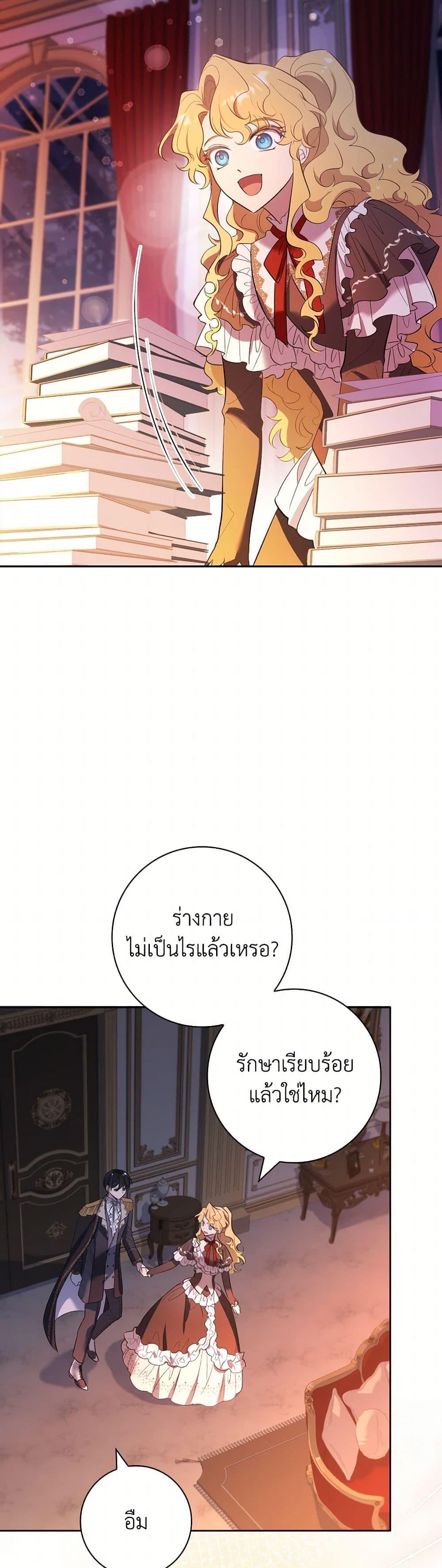 Manga-lc-com อ่านมังงะ อ่านการ์ตูน ออนไลน์ ฟรี Male Lead, I’ll Respect Your Taste ตอนที่ 1 2 3 4 5 6 7 8 9 10 11 12 13 14 ฟรี ไม่มีโฆษณา Manga-lc - อ่าน มังงะ อ่าน การ์ตูน ออนไลน์ อ่านมังงะ ฟรี