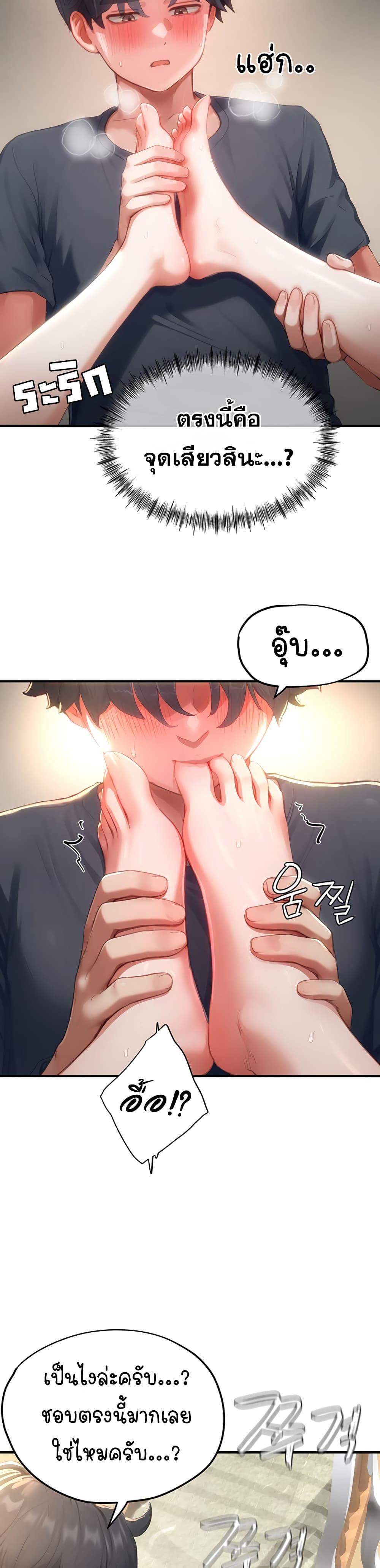 Doujin-Lc- อ่าน โดจิน มังฮวา เกาหลี ญี่ปุ่น จีน แปลไทย Slave Code ตอนที่ 1 2 3 4 5 6 7 8 9 10 11 12 13 14 ฟรี ไม่มีโฆษณา อ่าน โดจิน Manhwa เกาหลี ญี่ปุ่น จีน เรามีครบ คัดมาให้เน้นๆ โดจิน 18+ รับประกันความฟินโดย  Doujin Lc
