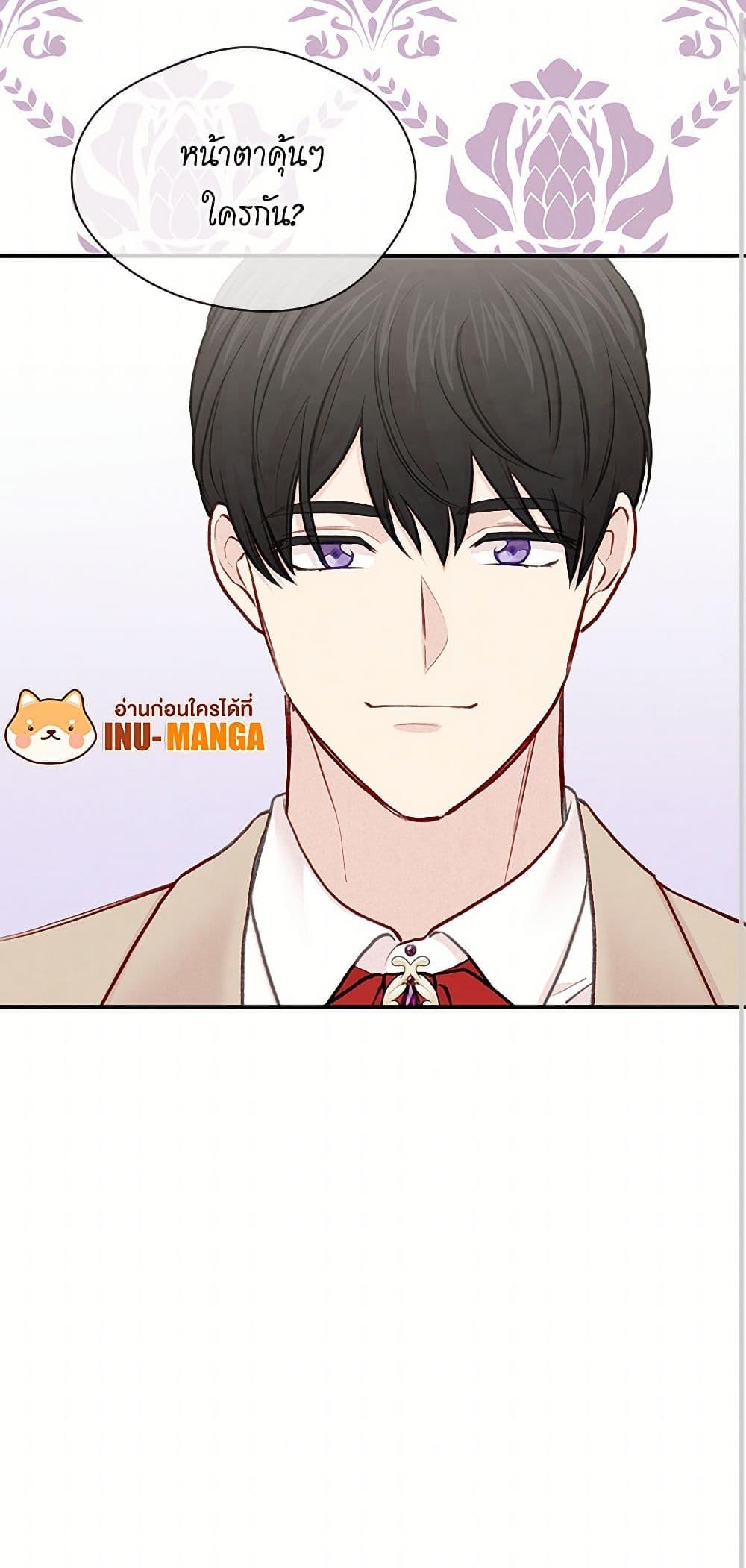 Manga-lc-com อ่านมังงะ อ่านการ์ตูน ออนไลน์ ฟรี Iris – The Lady and Her Smartphone ตอนที่ 1 2 3 4 5 6 7 8 9 10 11 12 13 14 ฟรี ไม่มีโฆษณา Manga-lc - อ่าน มังงะ อ่าน การ์ตูน ออนไลน์ อ่านมังงะ ฟรี