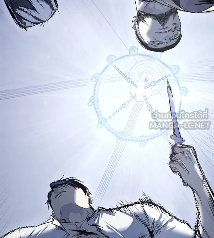 มัจจุราชชุดแดง ตอนที่ 24 รูปที่ 158