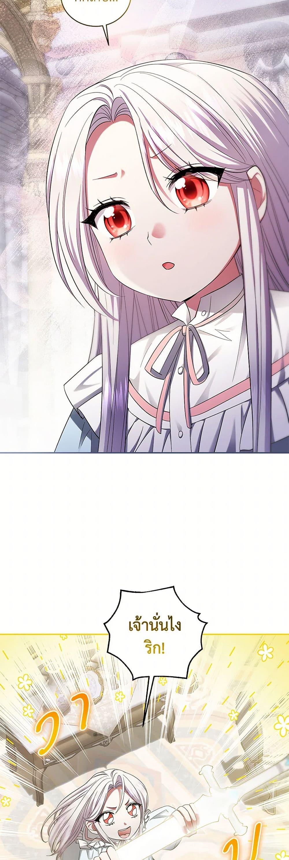 Manga-lc-com อ่านมังงะ อ่านการ์ตูน ออนไลน์ ฟรี The Hero’s Ready to Retire ตอนที่ 1 2 3 4 5 6 7 8 9 10 11 12 13 14 ฟรี ไม่มีโฆษณา Manga-lc - อ่าน มังงะ อ่าน การ์ตูน ออนไลน์ อ่านมังงะ ฟรี