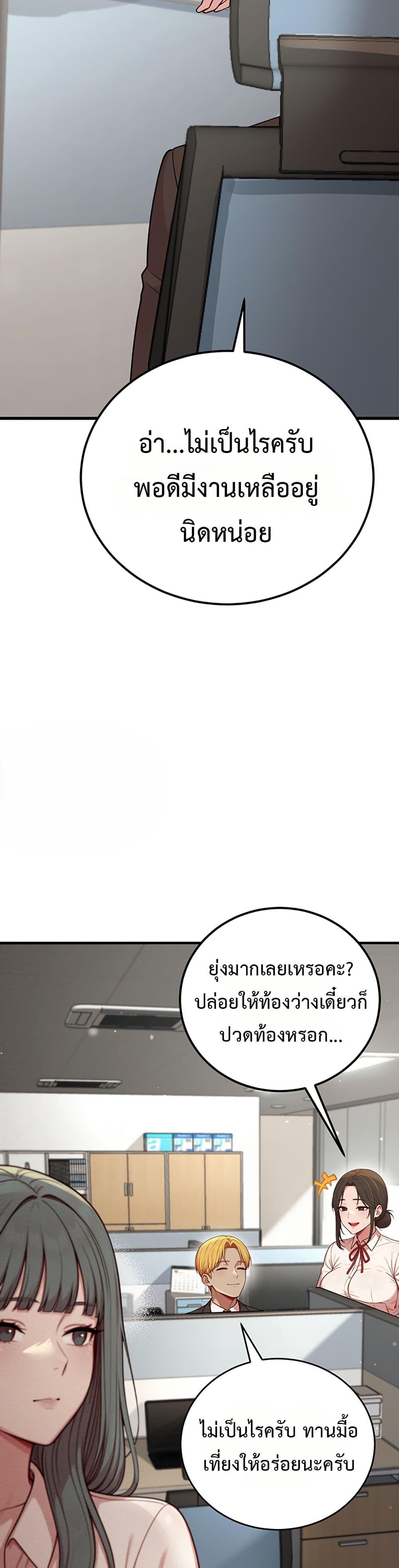 Doujin-Lc- อ่าน โดจิน มังฮวา เกาหลี ญี่ปุ่น จีน แปลไทย Sex Twitter Guy Joined ตอนที่ 1 2 3 4 5 6 7 8 9 10 11 12 13 14 ฟรี ไม่มีโฆษณา อ่าน โดจิน Manhwa เกาหลี ญี่ปุ่น จีน เรามีครบ คัดมาให้เน้นๆ โดจิน 18+ รับประกันความฟินโดย  Doujin Lc