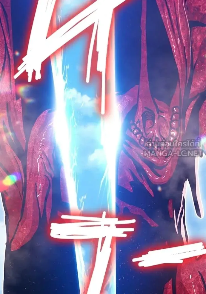 +99 ท่อนไม้ ตอนที่ 186 รูปที่ 167