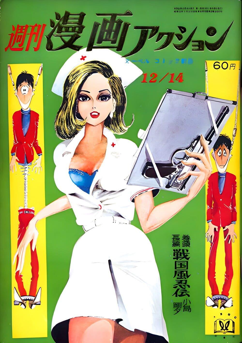 Manga-lc-com อ่านมังงะ อ่านการ์ตูน ออนไลน์ ฟรี Lupin the third ตอนที่ 1 2 3 4 5 6 7 8 9 10 11 12 13 14 ฟรี ไม่มีโฆษณา Manga-lc - อ่าน มังงะ อ่าน การ์ตูน ออนไลน์ อ่านมังงะ ฟรี