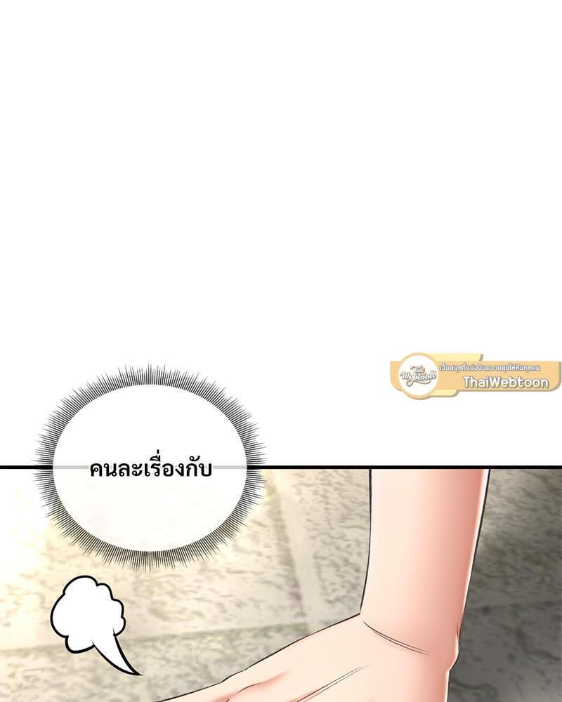Doujin-Lc- อ่าน โดจิน มังฮวา เกาหลี ญี่ปุ่น จีน แปลไทย Herbal Love Story ตอนที่ 1 2 3 4 5 6 7 8 9 10 11 12 13 14 ฟรี ไม่มีโฆษณา อ่าน โดจิน Manhwa เกาหลี ญี่ปุ่น จีน เรามีครบ คัดมาให้เน้นๆ โดจิน 18+ รับประกันความฟินโดย  Doujin Lc