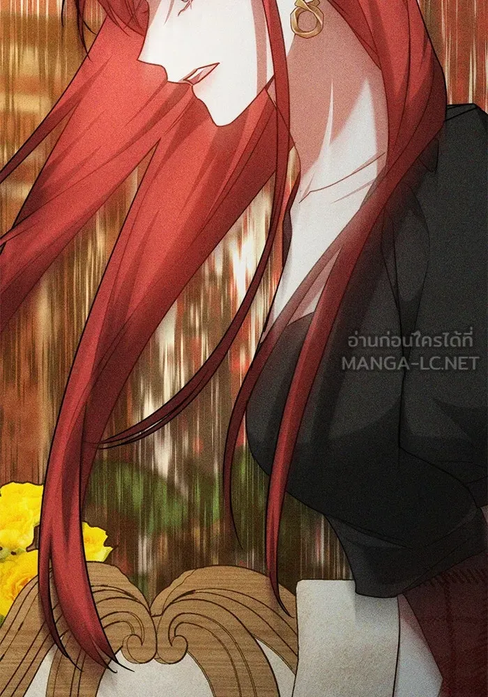 เหตุผลที่ฉันนอกใจ ตอนที่ 52 รูปที่ 111