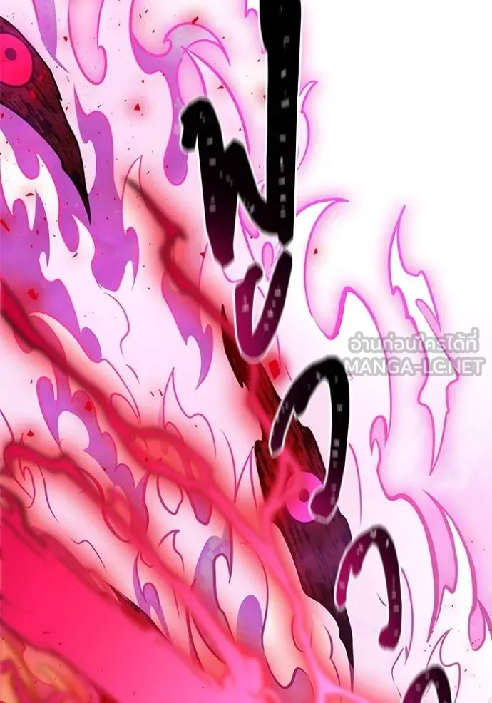 ทาวเวอร์ออฟก๊อด หอคอ ตอนที่ 634 รูปที่ 93