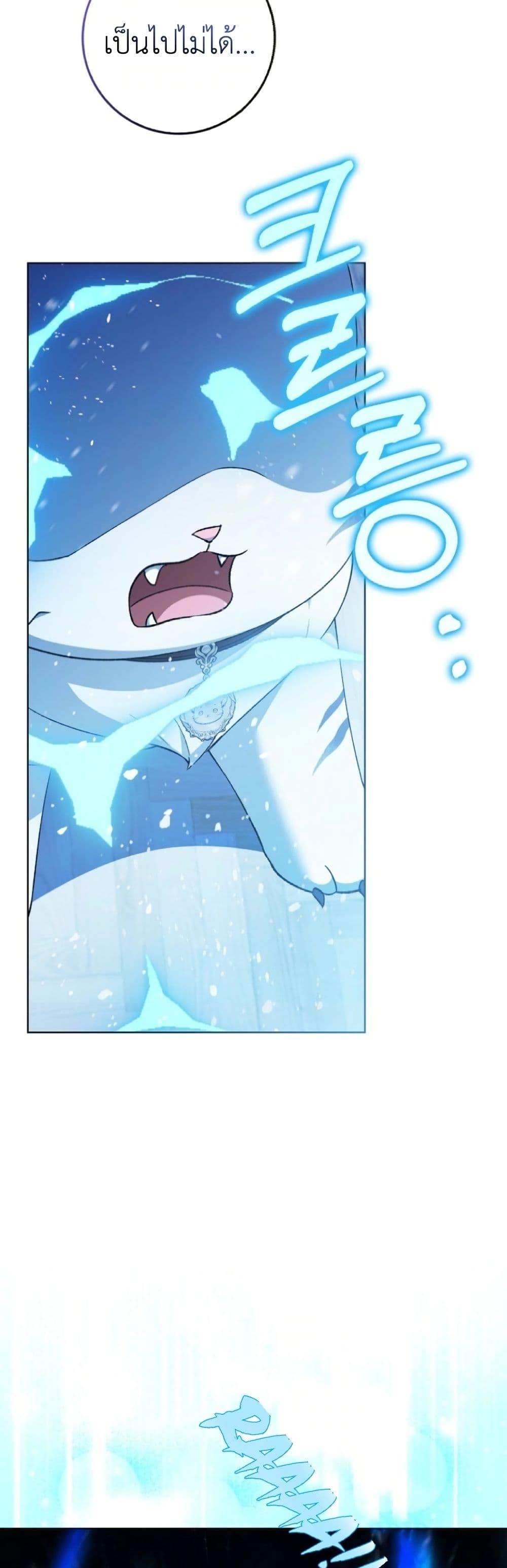 Manga-lc-com อ่านมังงะ อ่านการ์ตูน ออนไลน์ ฟรี The White Tiger Princess is Not Dangerous ตอนที่ 1 2 3 4 5 6 7 8 9 10 11 12 13 14 ฟรี ไม่มีโฆษณา Manga-lc - อ่าน มังงะ อ่าน การ์ตูน ออนไลน์ อ่านมังงะ ฟรี