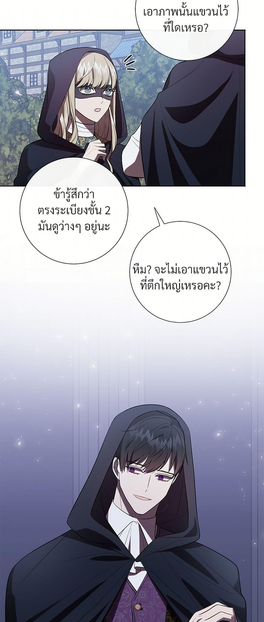Manga-lc-com อ่านมังงะ อ่านการ์ตูน ออนไลน์ ฟรี Please Don’t Eat Me! ตอนที่ 1 2 3 4 5 6 7 8 9 10 11 12 13 14 ฟรี ไม่มีโฆษณา Manga-lc - อ่าน มังงะ อ่าน การ์ตูน ออนไลน์ อ่านมังงะ ฟรี