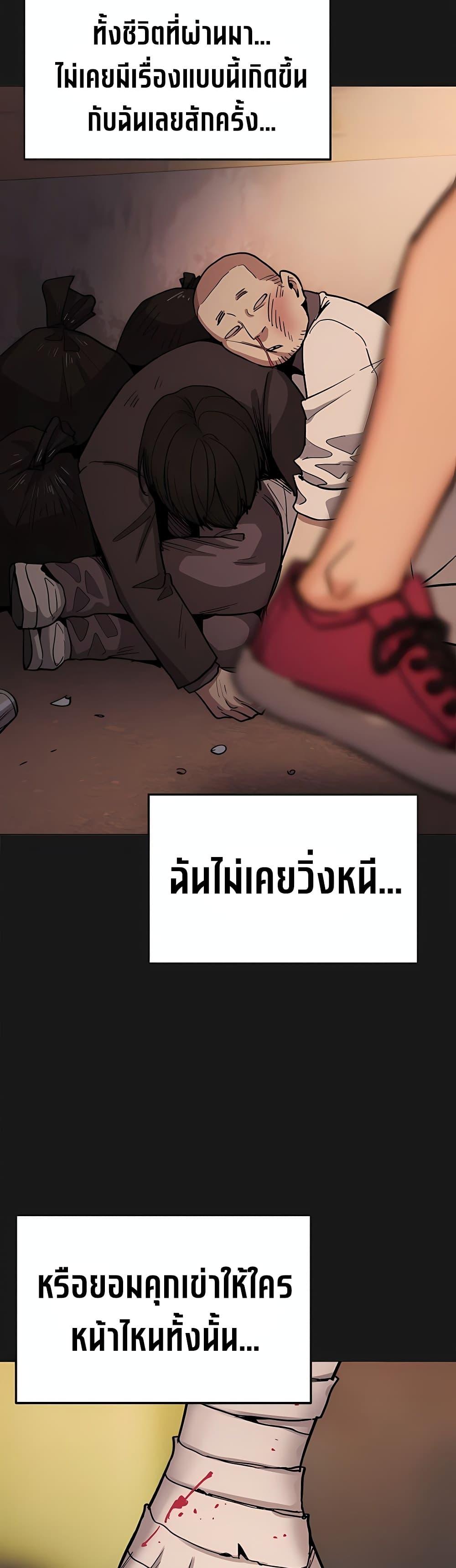 Doujin-Lc- อ่าน โดจิน มังฮวา เกาหลี ญี่ปุ่น จีน แปลไทย Stop Smoking ตอนที่ 1 2 3 4 5 6 7 8 9 10 11 12 13 14 ฟรี ไม่มีโฆษณา อ่าน โดจิน Manhwa เกาหลี ญี่ปุ่น จีน เรามีครบ คัดมาให้เน้นๆ โดจิน 18+ รับประกันความฟินโดย  Doujin Lc