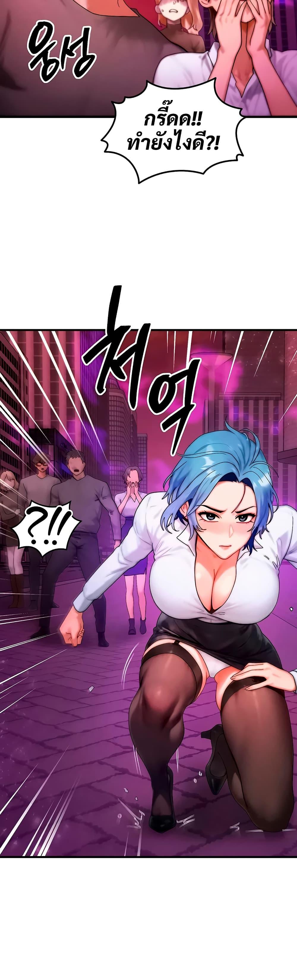 Doujin-Lc- อ่าน โดจิน มังฮวา เกาหลี ญี่ปุ่น จีน แปลไทย My Body Got Switched ตอนที่ 1 2 3 4 5 6 7 8 9 10 11 12 13 14 ฟรี ไม่มีโฆษณา อ่าน โดจิน Manhwa เกาหลี ญี่ปุ่น จีน เรามีครบ คัดมาให้เน้นๆ โดจิน 18+ รับประกันความฟินโดย  Doujin Lc