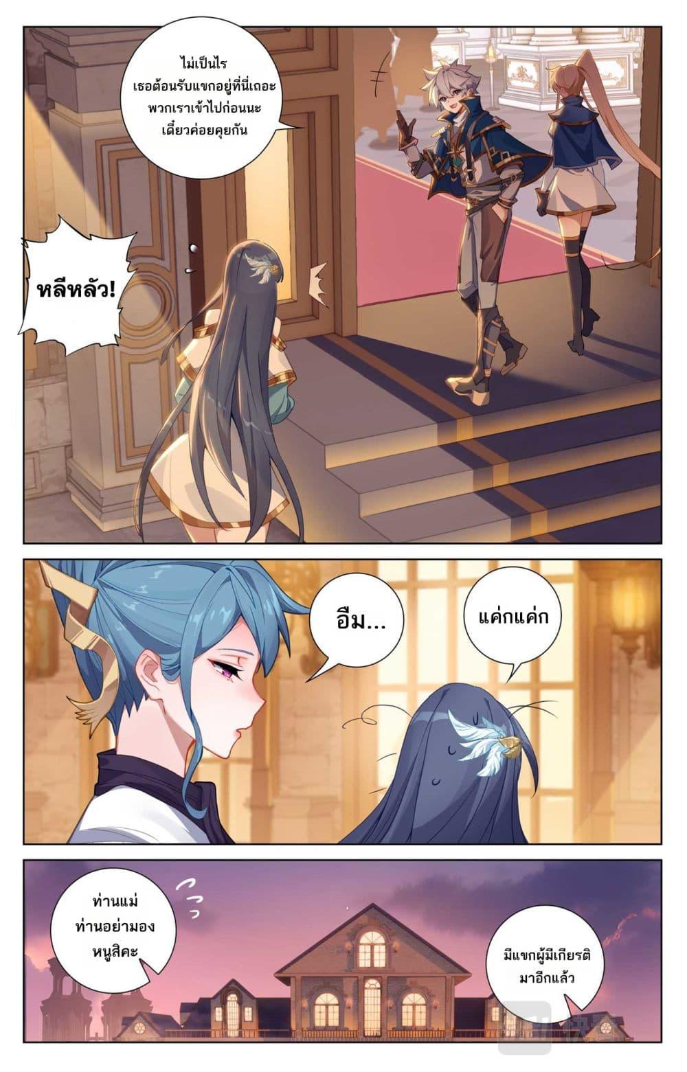 Manga-lc-com อ่านมังงะ อ่านการ์ตูน ออนไลน์ ฟรี Absolute Resonance ตอนที่ 1 2 3 4 5 6 7 8 9 10 11 12 13 14 ฟรี ไม่มีโฆษณา Manga-lc - อ่าน มังงะ อ่าน การ์ตูน ออนไลน์ อ่านมังงะ ฟรี