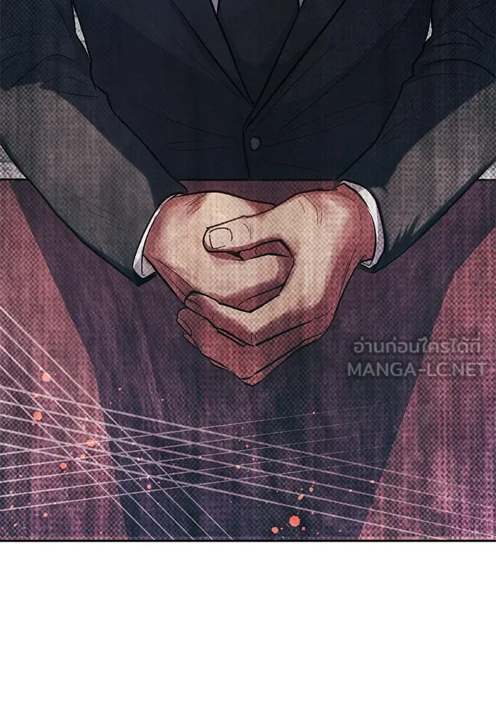 My S-Class Hunters ตอนที่ 96 หินเวทที่แตกร้าว รูปที่ 90