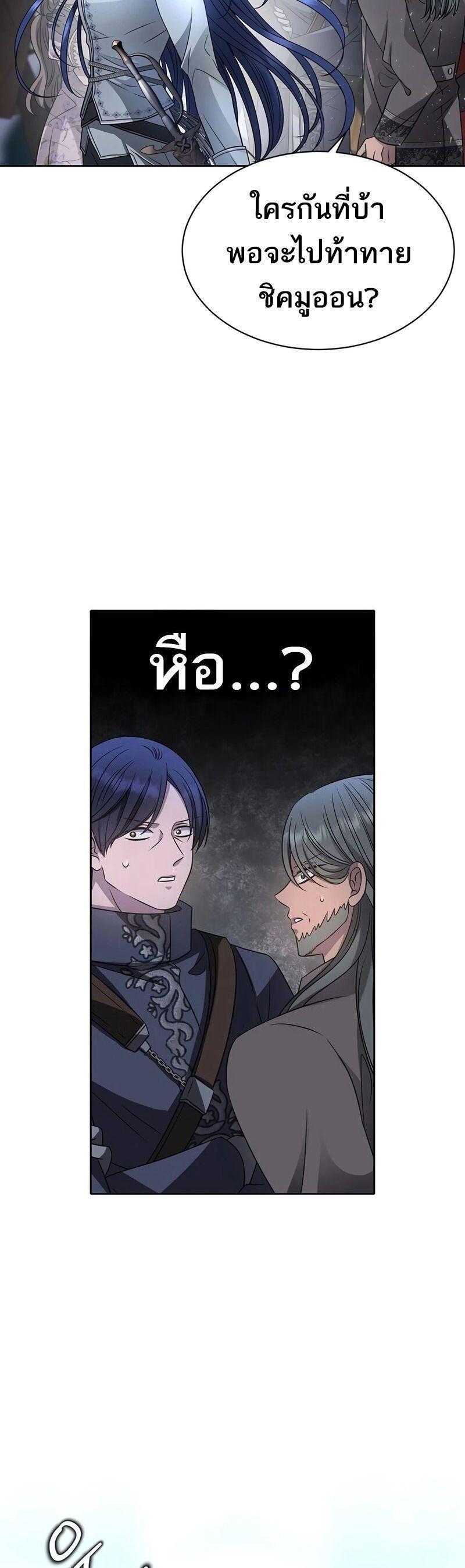 Manga-lc-com อ่านมังงะ อ่านการ์ตูน ออนไลน์ ฟรี Black Haze ตอนที่ 1 2 3 4 5 6 7 8 9 10 11 12 13 14 ฟรี ไม่มีโฆษณา Manga-lc - อ่าน มังงะ อ่าน การ์ตูน ออนไลน์ อ่านมังงะ ฟรี