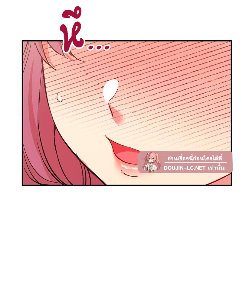 Doujin-Lc- อ่าน โดจิน มังฮวา เกาหลี ญี่ปุ่น จีน แปลไทย แอปทะลวงรัก ตอนที่ 1 2 3 4 5 6 7 8 9 10 11 12 13 14 ฟรี ไม่มีโฆษณา อ่าน โดจิน Manhwa เกาหลี ญี่ปุ่น จีน เรามีครบ คัดมาให้เน้นๆ โดจิน 18+ รับประกันความฟินโดย  Doujin Lc