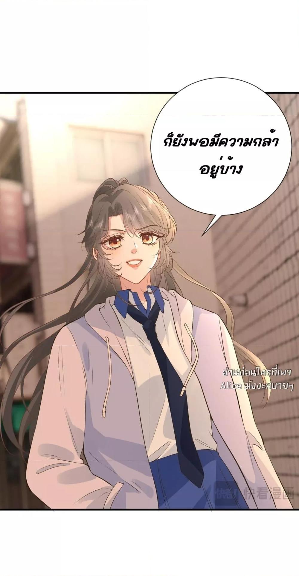 Manga-lc-com อ่านมังงะ อ่านการ์ตูน ออนไลน์ ฟรี TheAll-Around ตอนที่ 1 2 3 4 5 6 7 8 9 10 11 12 13 14 ฟรี ไม่มีโฆษณา Manga-lc - อ่าน มังงะ อ่าน การ์ตูน ออนไลน์ อ่านมังงะ ฟรี