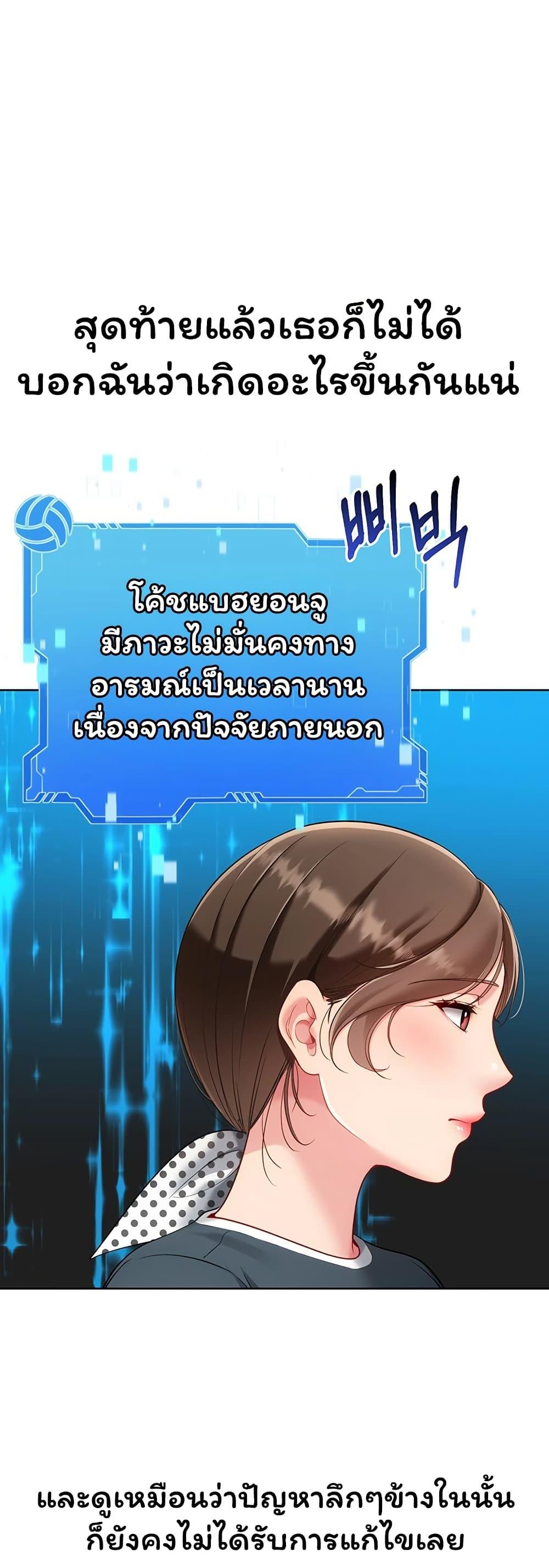 Doujin-Lc- อ่าน โดจิน มังฮวา เกาหลี ญี่ปุ่น จีน แปลไทย Set It ตอนที่ 1 2 3 4 5 6 7 8 9 10 11 12 13 14 ฟรี ไม่มีโฆษณา อ่าน โดจิน Manhwa เกาหลี ญี่ปุ่น จีน เรามีครบ คัดมาให้เน้นๆ โดจิน 18+ รับประกันความฟินโดย  Doujin Lc