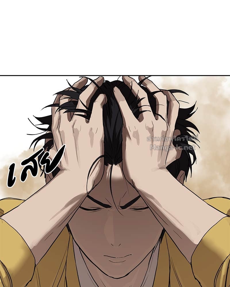 Doujin-Lc- อ่าน โดจิน มังฮวา เกาหลี ญี่ปุ่น จีน แปลไทย ข้าราชการพิเศษ ตอนที่ 1 2 3 4 5 6 7 8 9 10 11 12 13 14 ฟรี ไม่มีโฆษณา อ่าน โดจิน Manhwa เกาหลี ญี่ปุ่น จีน เรามีครบ คัดมาให้เน้นๆ โดจิน 18+ รับประกันความฟินโดย Doujin Lc