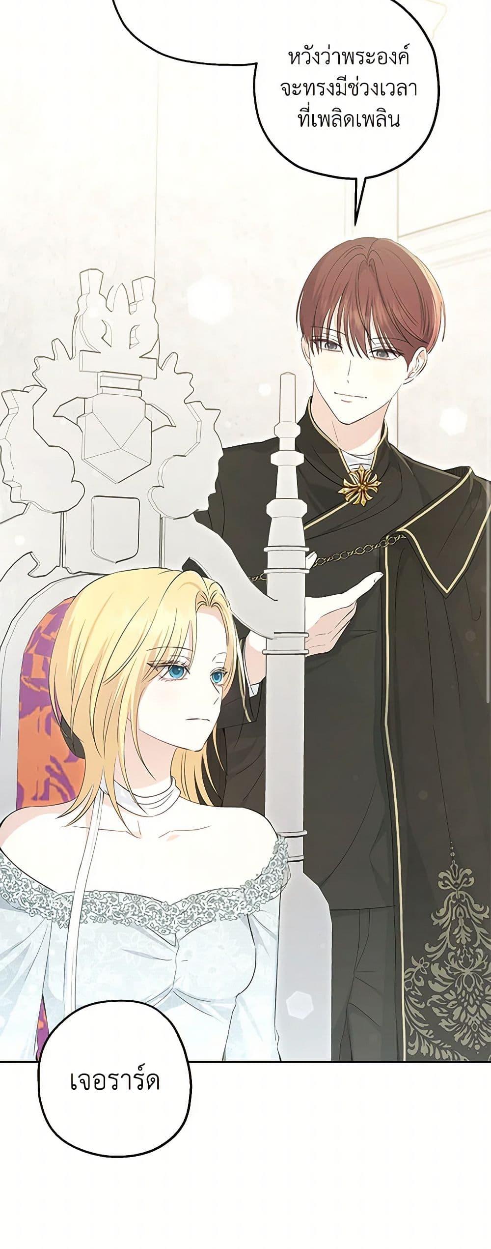 Manga-lc-com อ่านมังงะ อ่านการ์ตูน ออนไลน์ ฟรี Monster Princess ตอนที่ 1 2 3 4 5 6 7 8 9 10 11 12 13 14 ฟรี ไม่มีโฆษณา Manga-lc - อ่าน มังงะ อ่าน การ์ตูน ออนไลน์ อ่านมังงะ ฟรี