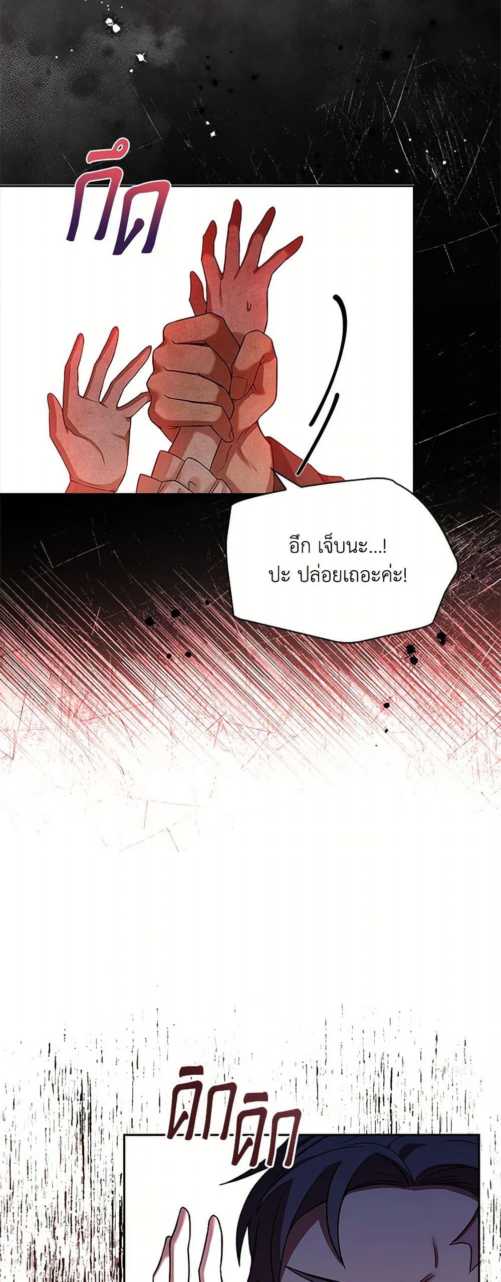 Manga-lc-com อ่านมังงะ อ่านการ์ตูน ออนไลน์ ฟรี Happy Sea World ตอนที่ 1 2 3 4 5 6 7 8 9 10 11 12 13 14 ฟรี ไม่มีโฆษณา Manga-lc - อ่าน มังงะ อ่าน การ์ตูน ออนไลน์ อ่านมังงะ ฟรี