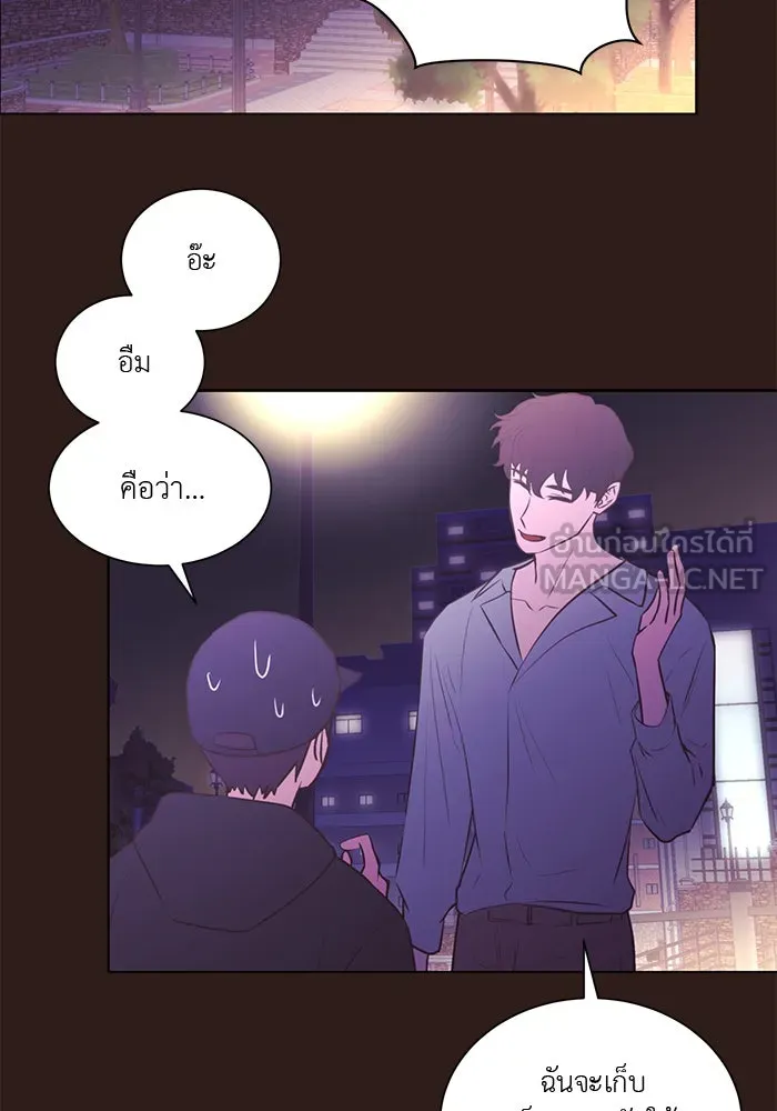 อย่าล้อเล่นกับหัวใจ ตอนที่ 62 รูปที่ 51
