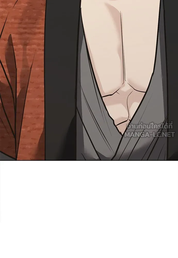 ความลับของสาวร่างทรง ตอนที่ 37 รูปที่ 63