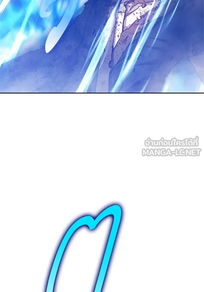 +99 ท่อนไม้ ตอนที่ 165 รูปที่ 350