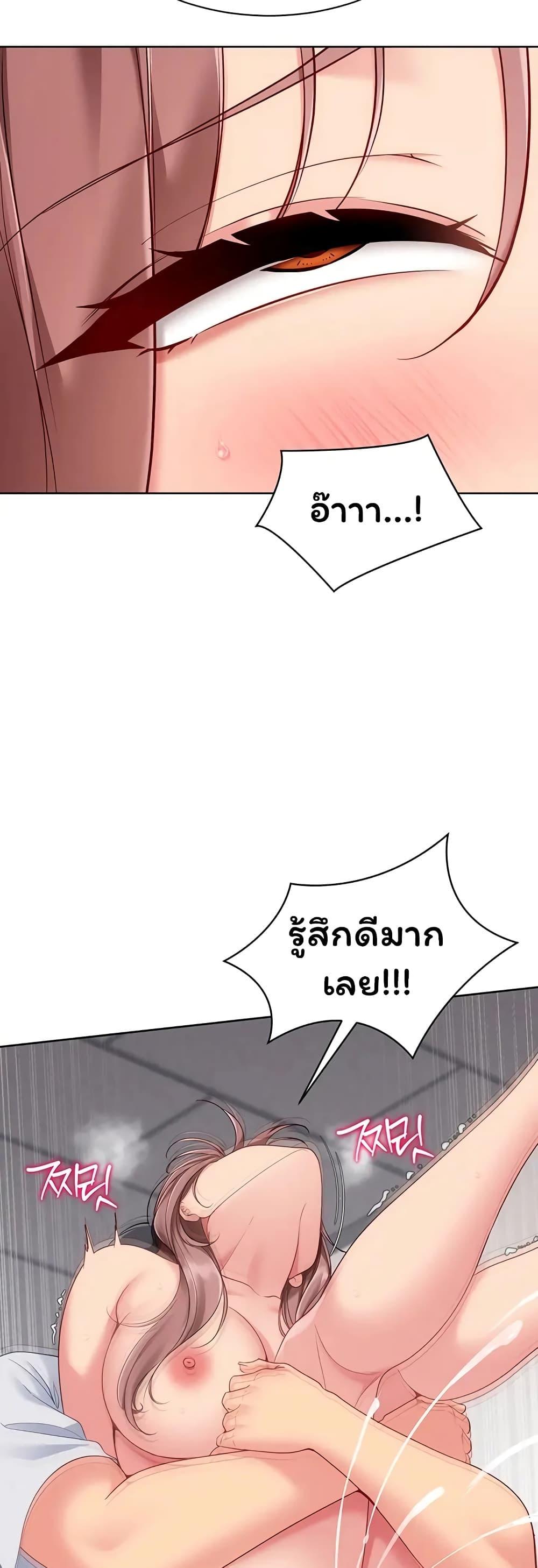 Doujin-Lc- อ่าน โดจิน มังฮวา เกาหลี ญี่ปุ่น จีน แปลไทย Set It! ตอนที่ 1 2 3 4 5 6 7 8 9 10 11 12 13 14 ฟรี ไม่มีโฆษณา อ่าน โดจิน Manhwa เกาหลี ญี่ปุ่น จีน เรามีครบ คัดมาให้เน้นๆ โดจิน 18+ รับประกันความฟินโดย  Doujin Lc
