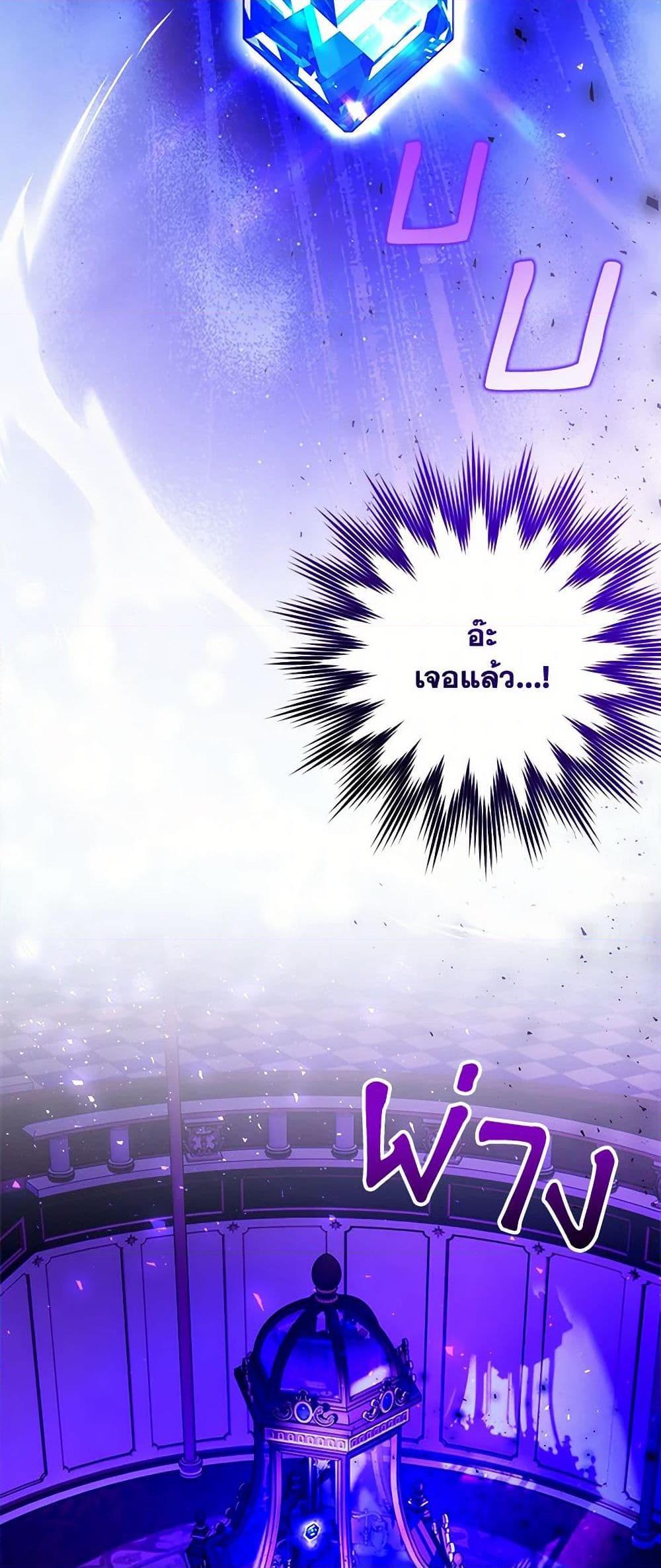 Manga-lc-com อ่านมังงะ อ่านการ์ตูน ออนไลน์ ฟรี Who Knew Dragons Could Be This Cute ตอนที่ 1 2 3 4 5 6 7 8 9 10 11 12 13 14 ฟรี ไม่มีโฆษณา Manga-lc - อ่าน มังงะ อ่าน การ์ตูน ออนไลน์ อ่านมังงะ ฟรี