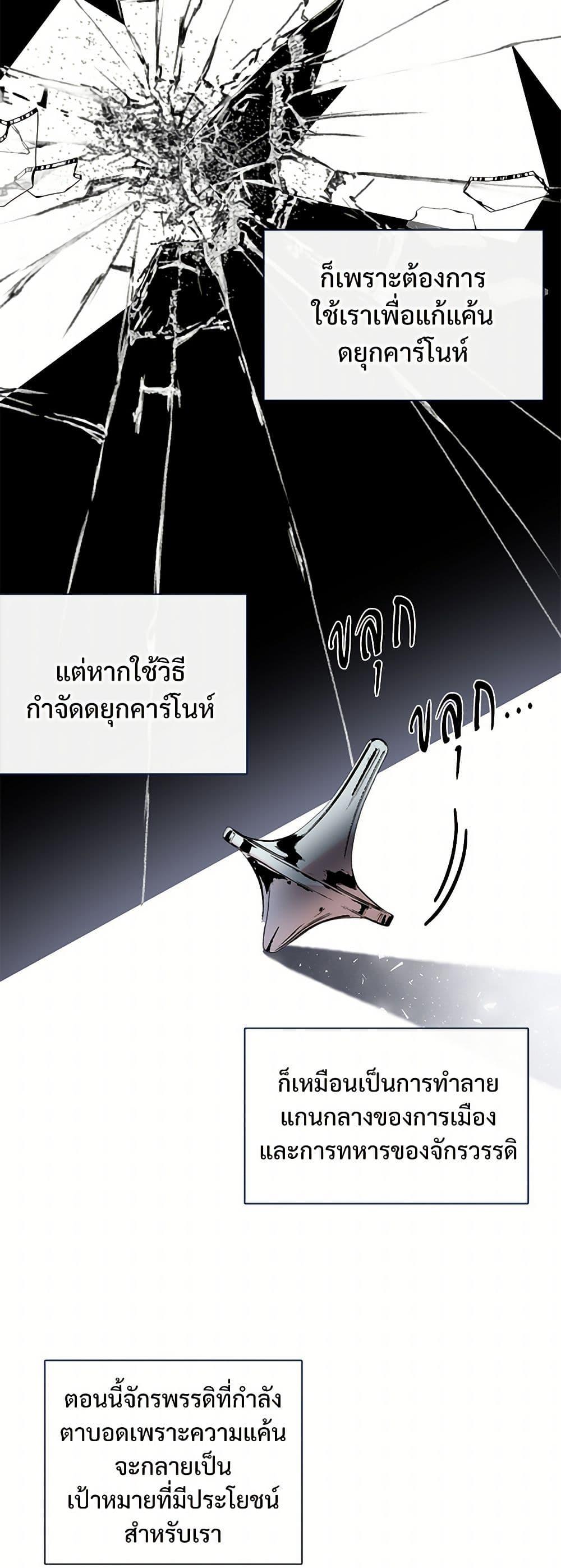 Manga-lc-com อ่านมังงะ อ่านการ์ตูน ออนไลน์ ฟรี Please Don’t Eat Me! ตอนที่ 1 2 3 4 5 6 7 8 9 10 11 12 13 14 ฟรี ไม่มีโฆษณา Manga-lc - อ่าน มังงะ อ่าน การ์ตูน ออนไลน์ อ่านมังงะ ฟรี