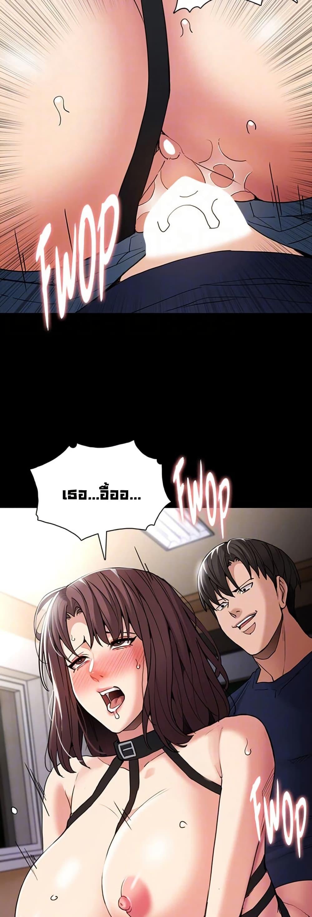 Doujin-Lc- อ่าน โดจิน มังฮวา เกาหลี ญี่ปุ่น จีน แปลไทย Pervert Diary ตอนที่ 1 2 3 4 5 6 7 8 9 10 11 12 13 14 ฟรี ไม่มีโฆษณา อ่าน โดจิน Manhwa เกาหลี ญี่ปุ่น จีน เรามีครบ คัดมาให้เน้นๆ โดจิน 18+ รับประกันความฟินโดย  Doujin Lc