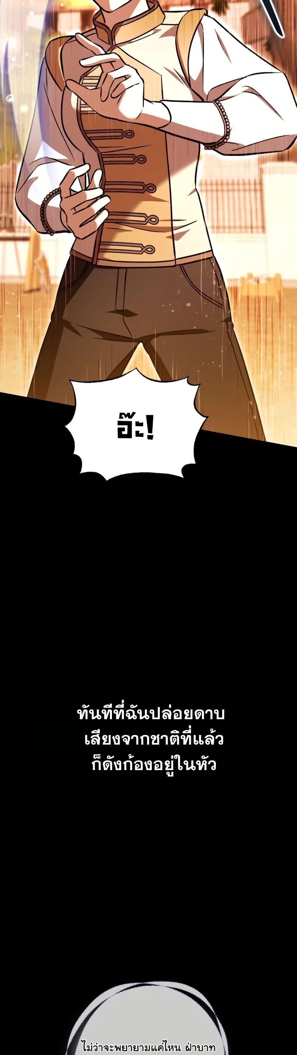 Manga-lc-com อ่านมังงะ อ่านการ์ตูน ออนไลน์ ฟรี A Slave of Rubelfast ตอนที่ 1 2 3 4 5 6 7 8 9 10 11 12 13 14 ฟรี ไม่มีโฆษณา Manga-lc - อ่าน มังงะ อ่าน การ์ตูน ออนไลน์ อ่านมังงะ ฟรี