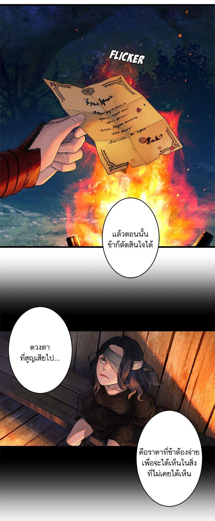 Manga-lc-com อ่านมังงะ อ่านการ์ตูน ออนไลน์ ฟรี Her Summon ตอนที่ 1 2 3 4 5 6 7 8 9 10 11 12 13 14 ฟรี ไม่มีโฆษณา Manga-lc - อ่าน มังงะ อ่าน การ์ตูน ออนไลน์ อ่านมังงะ ฟรี